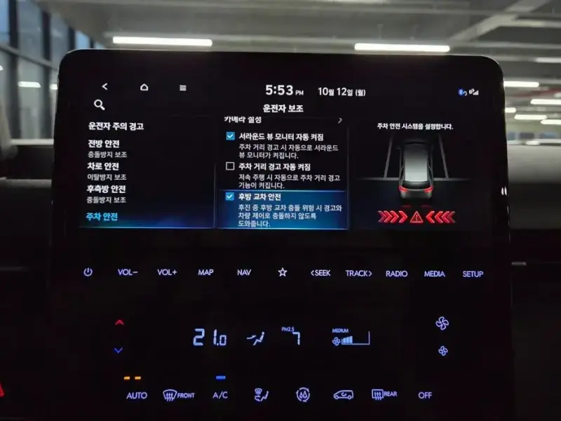 2021 Hyundai Staria с пробегом 51 711 км