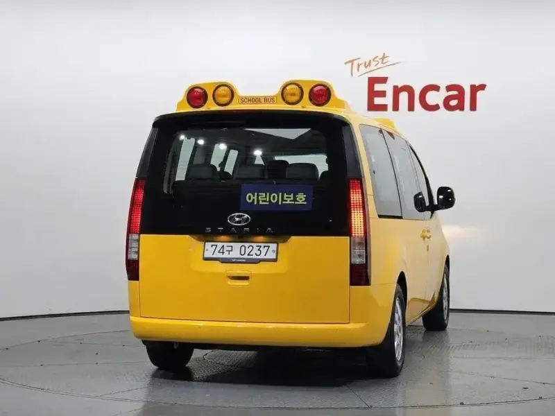 2021 Hyundai Staria с пробегом 84 749 км