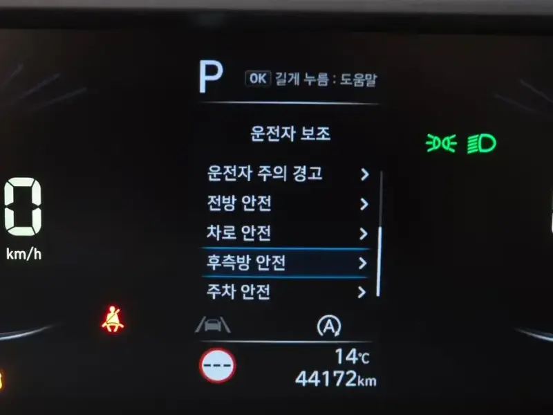 2022 Hyundai Staria с пробегом 44 172 км