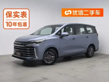 Maxus G50
