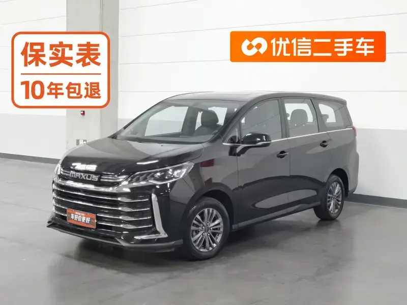 2023 Maxus G50 с пробегом 24 100 км