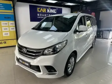 Maxus G10