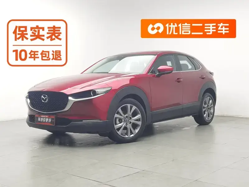2020 Mazda CX-30 с пробегом 35 700 км