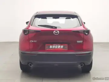 2020 Mazda CX-30 с пробегом 35 700 км