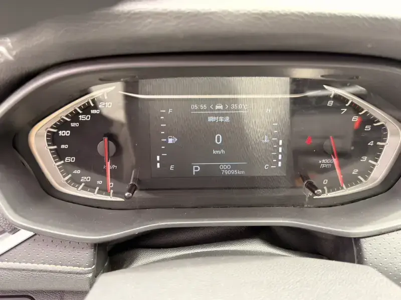2019 Maxus G50 с пробегом 79 000 км