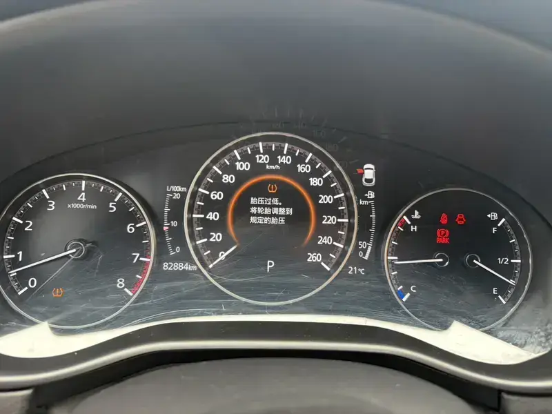 2021 Mazda CX-30 с пробегом 82 000 км
