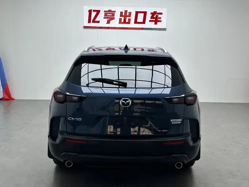 2023 Mazda CX-50 с пробегом 90 000 км