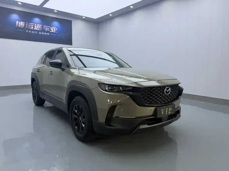 2023 Mazda CX-50 с пробегом 47 500 км