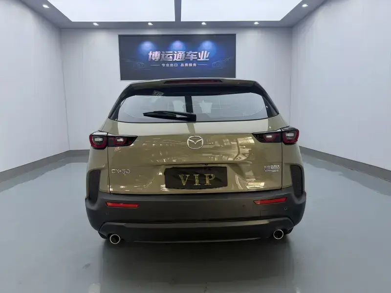 2023 Mazda CX-50 с пробегом 47 500 км