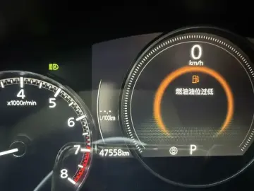 2023 Mazda CX-50 с пробегом 47 500 км
