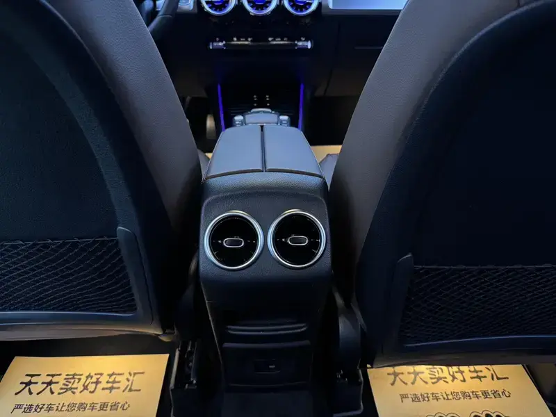 2023 Mercedes-Benz GLB с пробегом 76 000 км