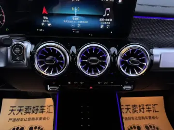 2023 Mercedes-Benz GLB с пробегом 76 000 км