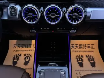 2023 Mercedes-Benz GLB с пробегом 76 000 км