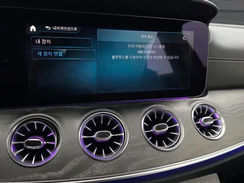 2021 Mercedes-Benz CLS с пробегом 86 677 км