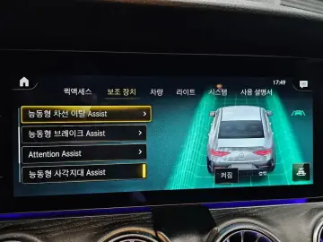 2022 Mercedes-Benz CLS с пробегом 32 201 км