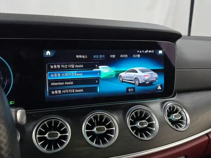 2022 Mercedes-Benz CLS с пробегом 90 980 км