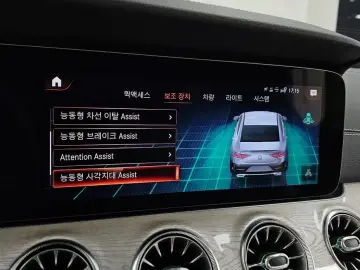 2022 Mercedes-Benz CLS с пробегом 50 667 км