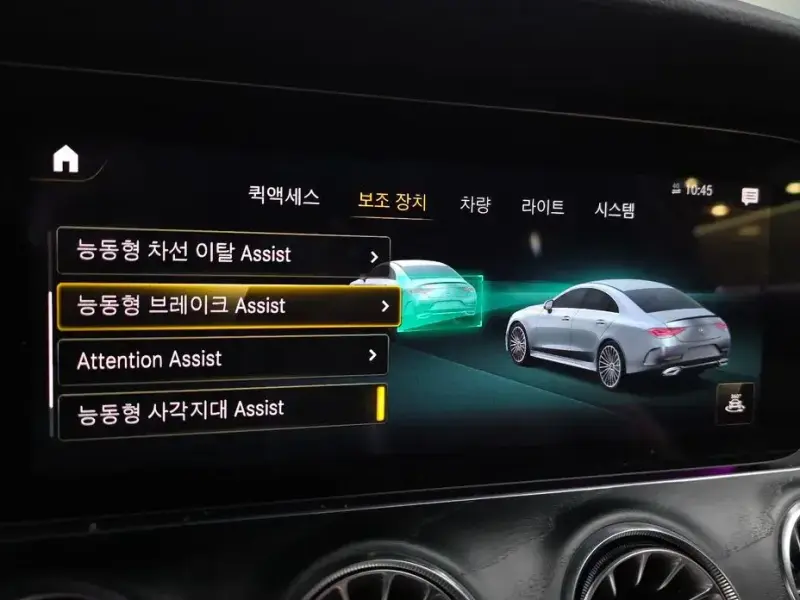 2022 Mercedes-Benz CLS с пробегом 76 180 км