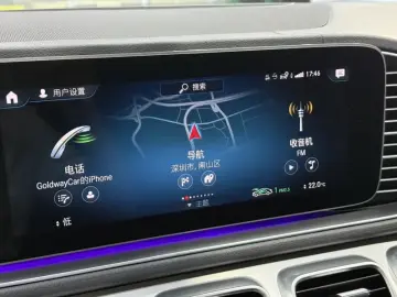 2020 Mercedes-Benz GLE Coupe с пробегом 34 000 км