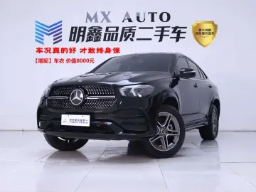 2020 Mercedes-Benz GLE Coupe с пробегом 38 800 км