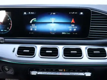 2020 Mercedes-Benz GLE Coupe с пробегом 38 800 км