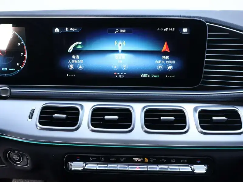 2020 Mercedes-Benz GLE Coupe с пробегом 38 800 км