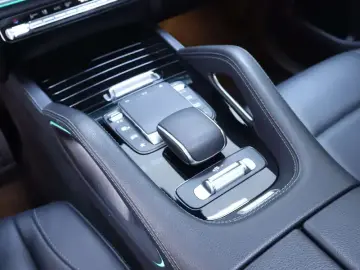 2020 Mercedes-Benz GLE Coupe с пробегом 38 800 км