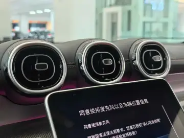 2026 Mercedes-Benz GLC с пробегом 12 000 км