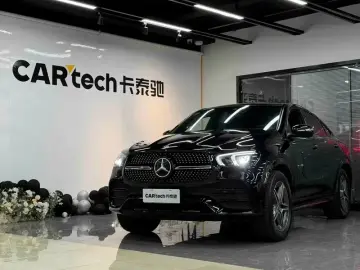 2020 Mercedes-Benz GLE Coupe с пробегом 70 000 км