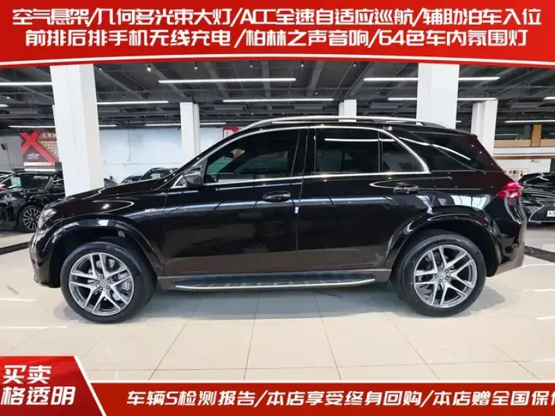 2024 Mercedes-Benz GLE AMG с пробегом 16 000 км