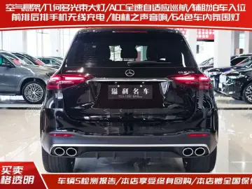 2024 Mercedes-Benz GLE AMG с пробегом 16 000 км