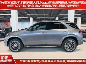2024 Mercedes-Benz GLE AMG с пробегом 13 000 км