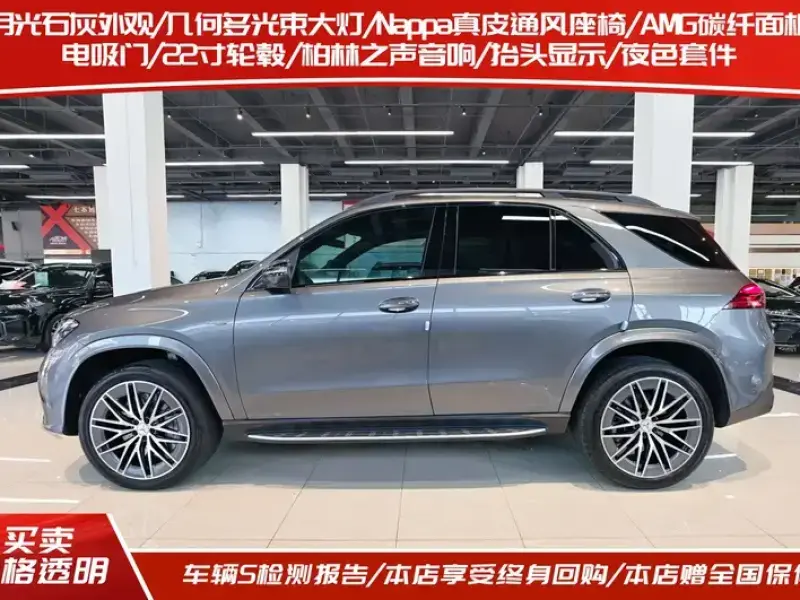 2024 Mercedes-Benz GLE AMG с пробегом 13 000 км