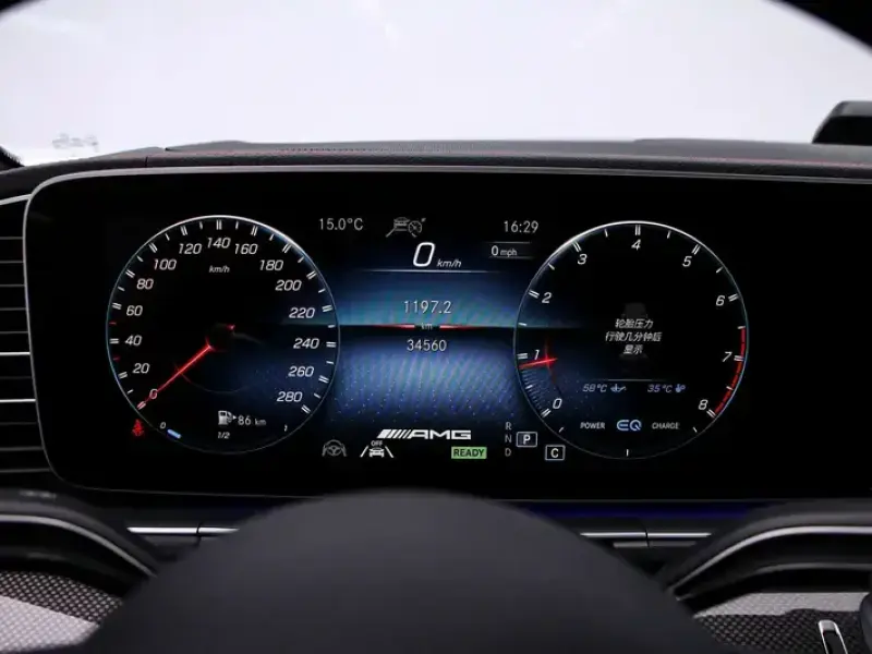 2023 Mercedes-Benz GLE Coupe AMG с пробегом 34 000 км