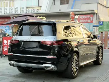2021 Mercedes-Benz Maybach GLS с пробегом 31 000 км