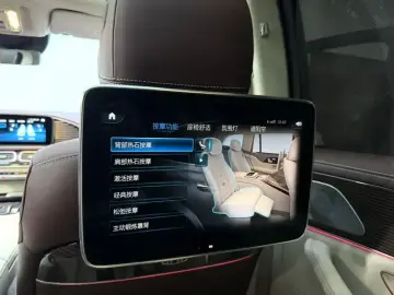2021 Mercedes-Benz Maybach GLS с пробегом 45 000 км