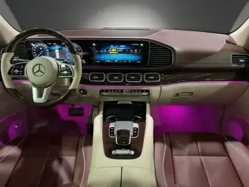 2021 Mercedes-Benz Maybach GLS с пробегом 65 300 км