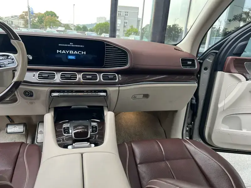 2022 Mercedes-Benz Maybach GLS с пробегом 42 600 км