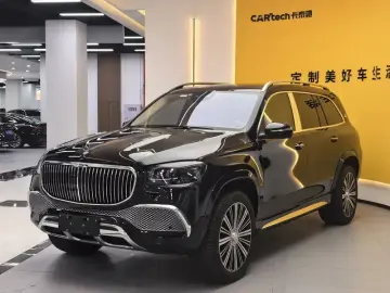 Mercedes-Benz Maybach GLS