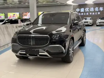 Mercedes-Benz Maybach GLS