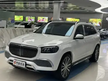 Mercedes-Benz Maybach GLS