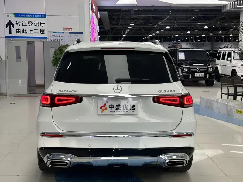 2021 Mercedes-Benz Maybach GLS с пробегом 47 000 км