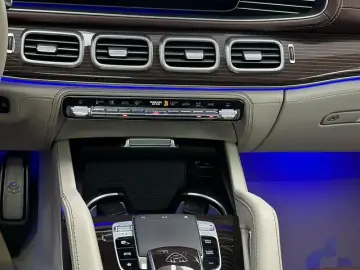 2021 Mercedes-Benz Maybach GLS с пробегом 47 000 км