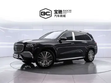 Mercedes-Benz Maybach GLS