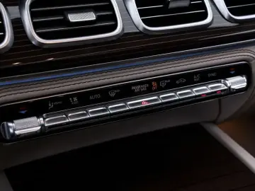 2022 Mercedes-Benz Maybach GLS с пробегом 66 000 км