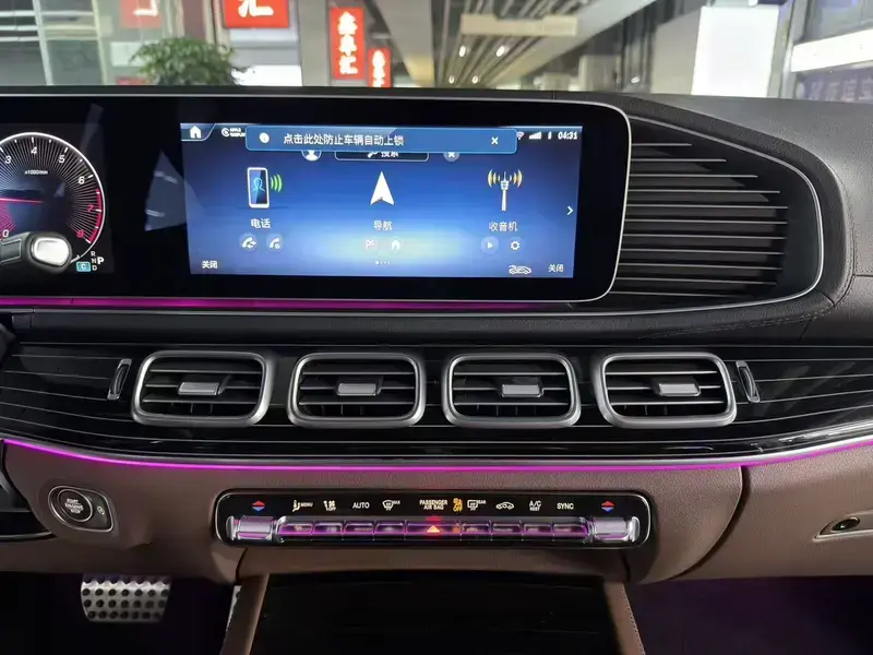 2024 Mercedes-Benz GLS с пробегом 26 000 км