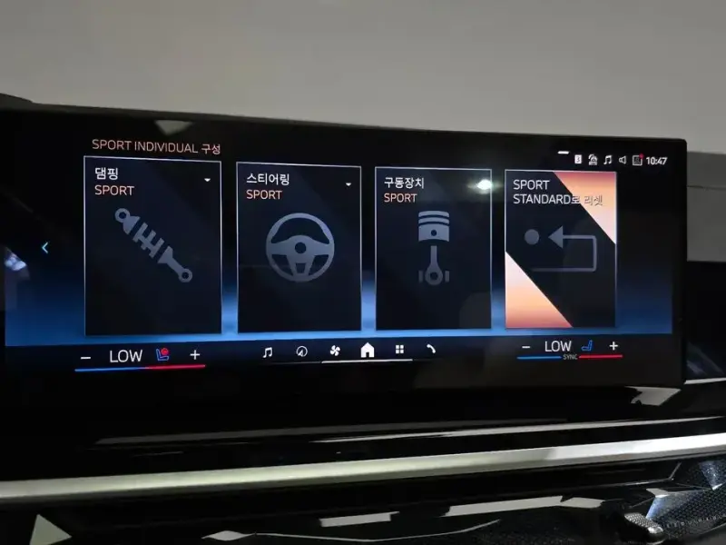2024 BMW X7 с пробегом 22 725 км