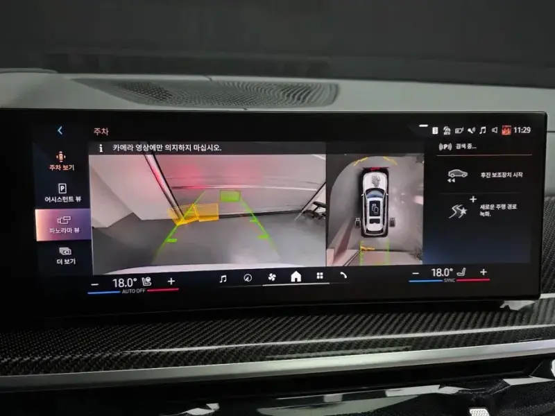 2025 BMW X7 с пробегом 23 339 км