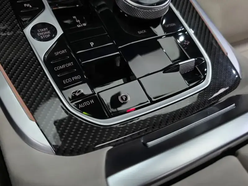 2025 BMW X7 с пробегом 23 339 км