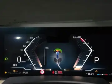 2024 BMW X7 с пробегом 16 921 км
